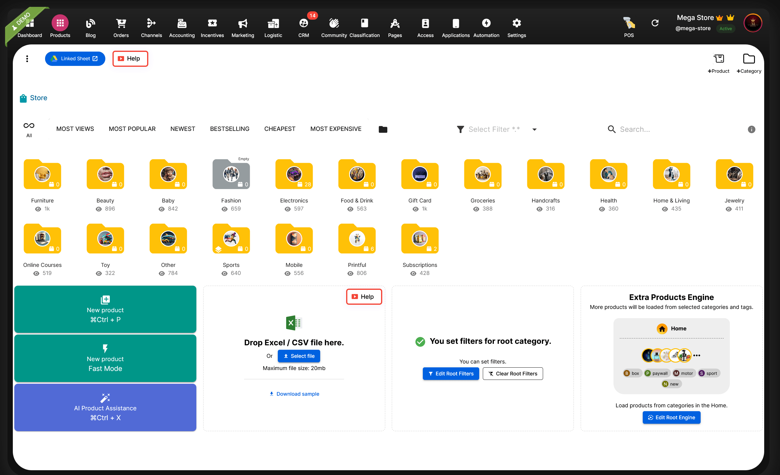 Sales Engine Products and Categories Management