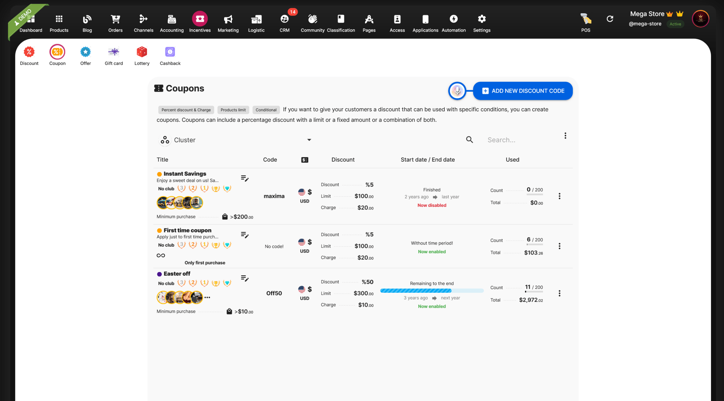 Sales Engine Coupons