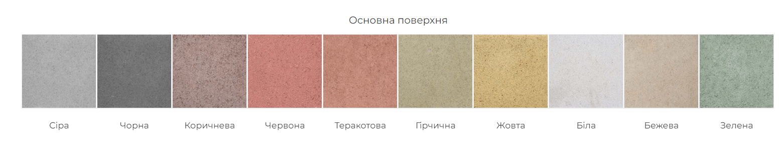 Бруківка "Медуза" складається лише з одного елемента, але це абсолютно не обмежує…