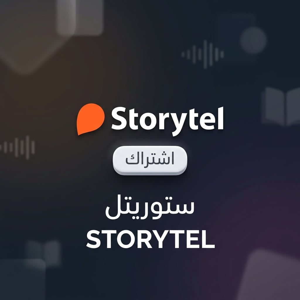 Storytel Subscription