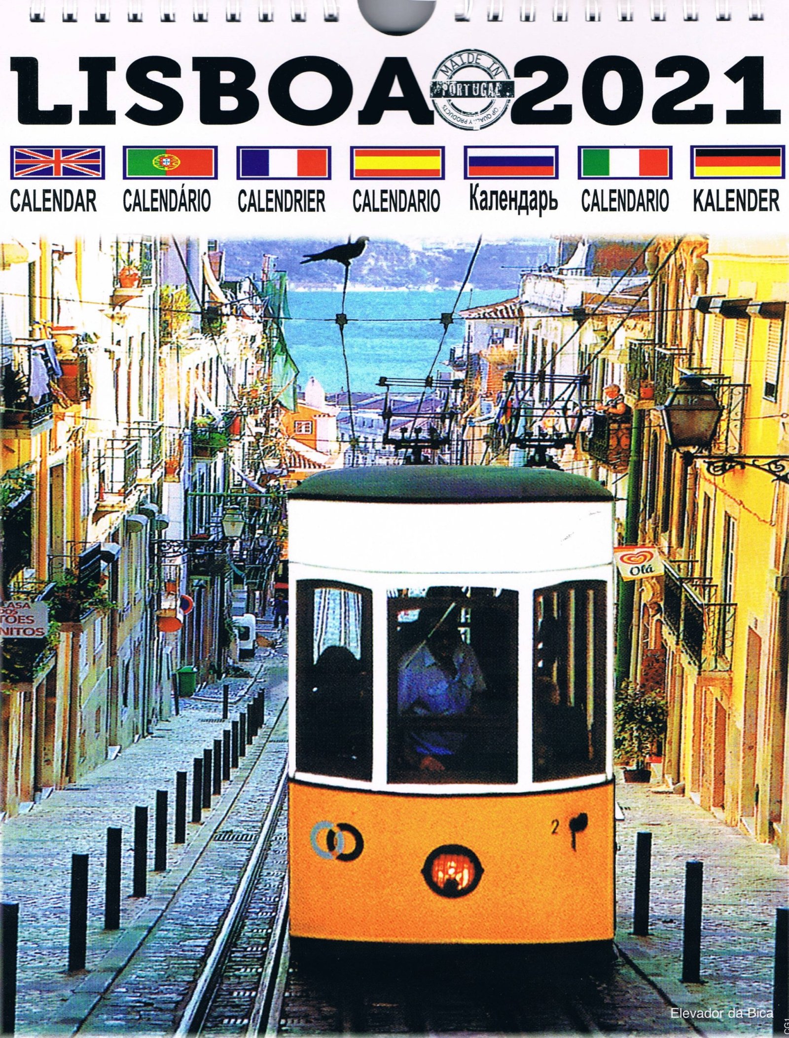 Lisbon Tram Wall Calendar 2021 — CG-1