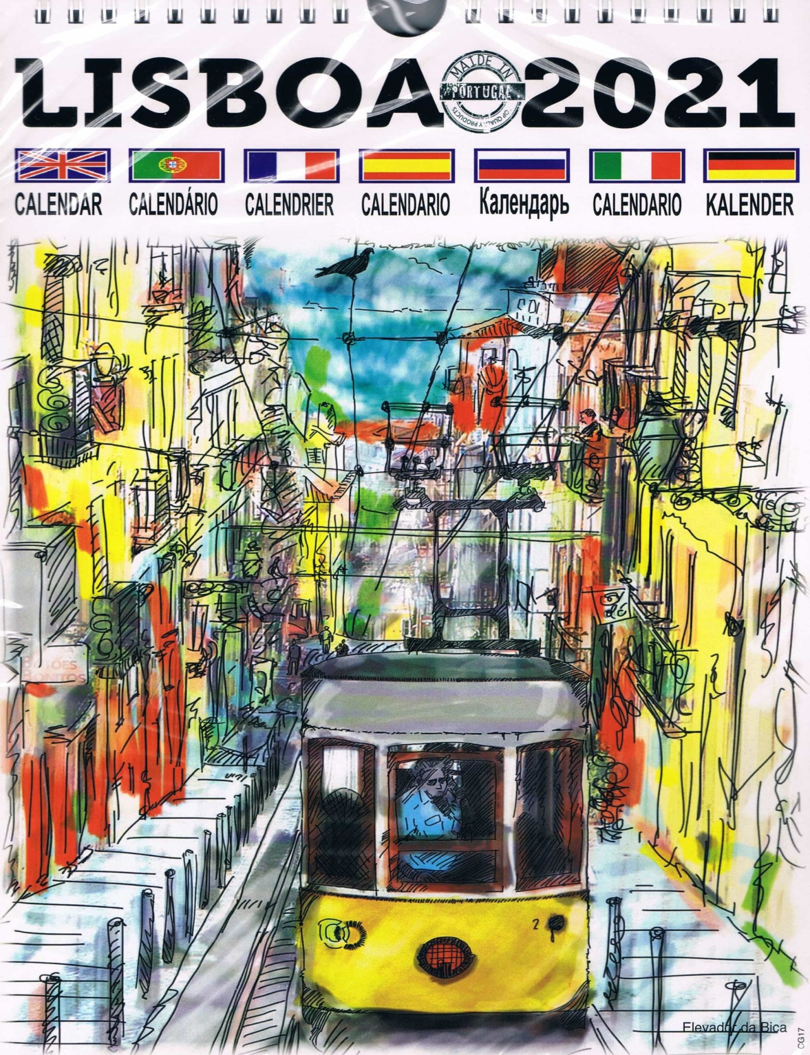 Illustrated Lisbon Tram Wall Calendar 2021