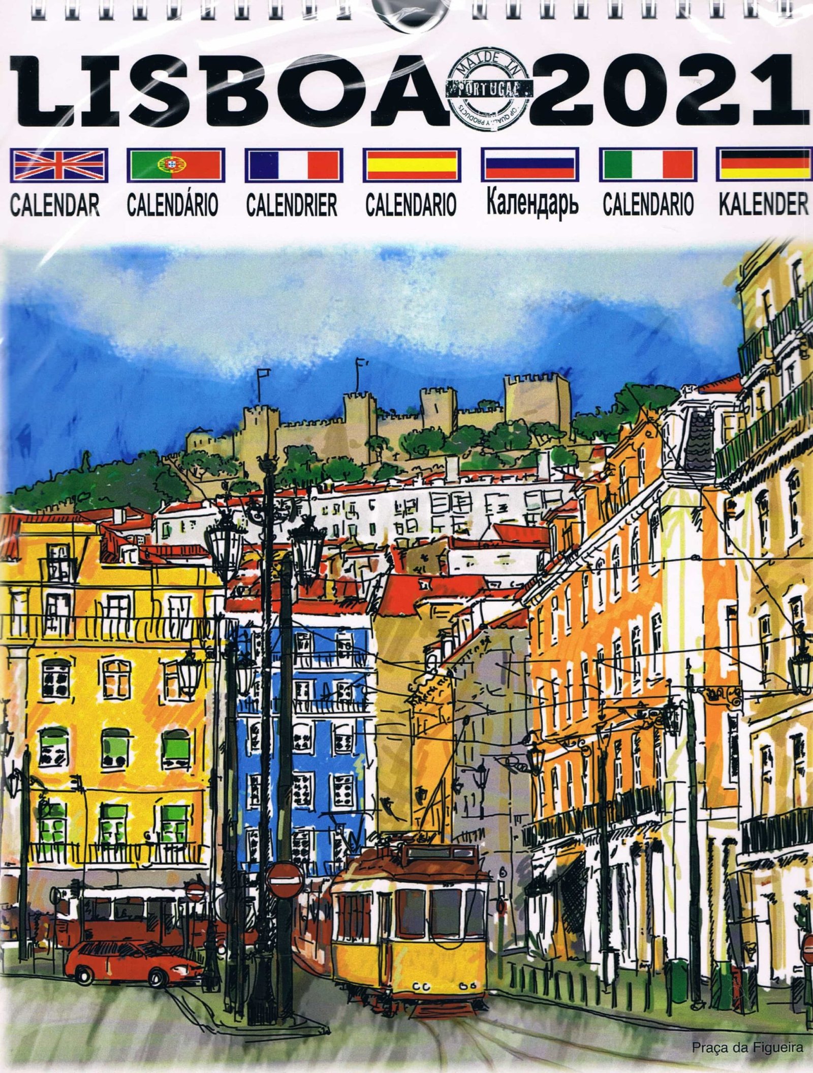 Praça da Figueira Lisbon Wall Calendar 2021 — CG-18