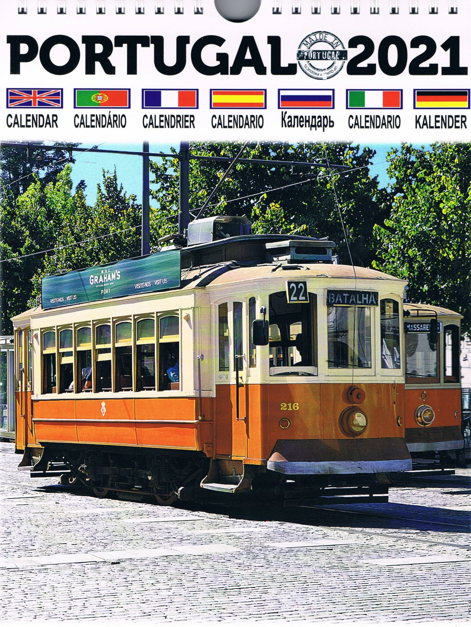 Portugal Wall Calendar 2021 — CG-1P