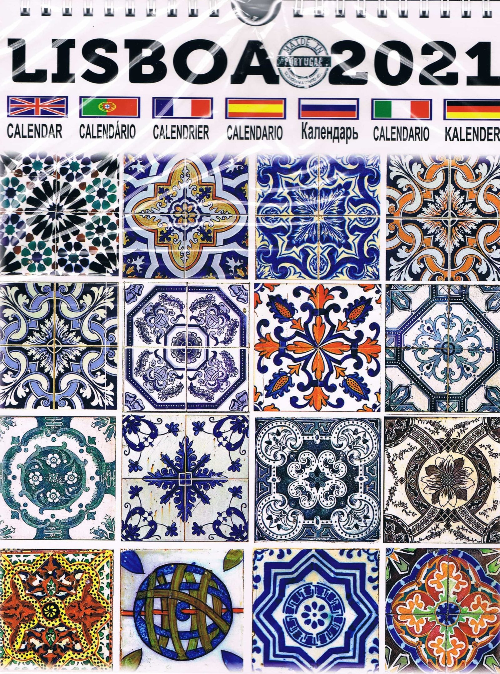 Lisbon Azulejos Wall Calendar 2021