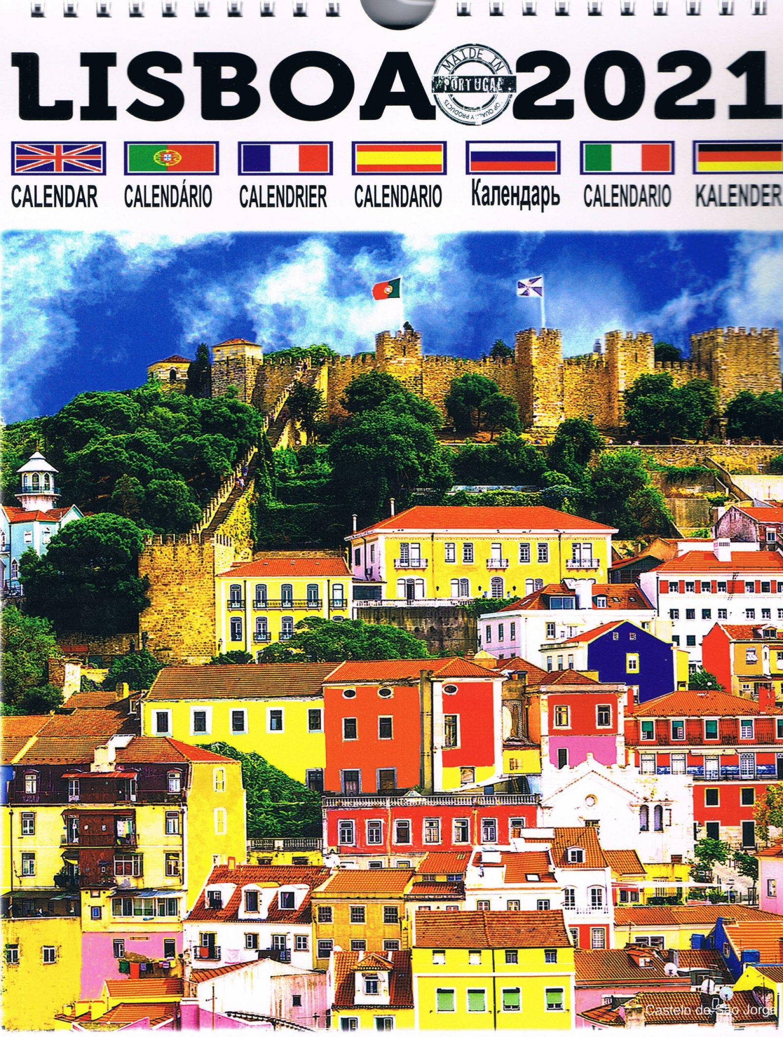 São Jorge Castle Lisbon Wall Calendar 2021