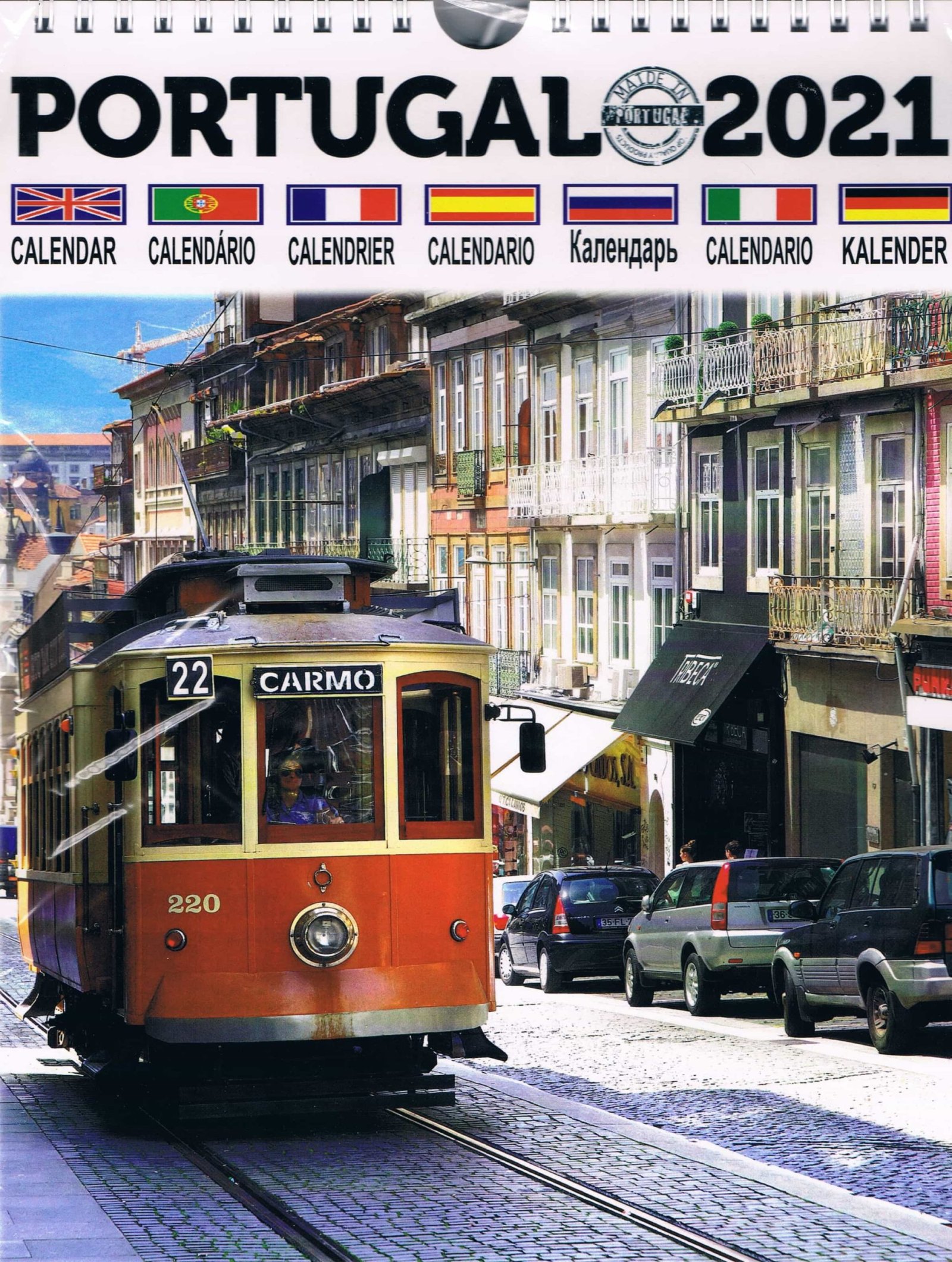 Portugal Wall Calendar 2021 — CG-2P
