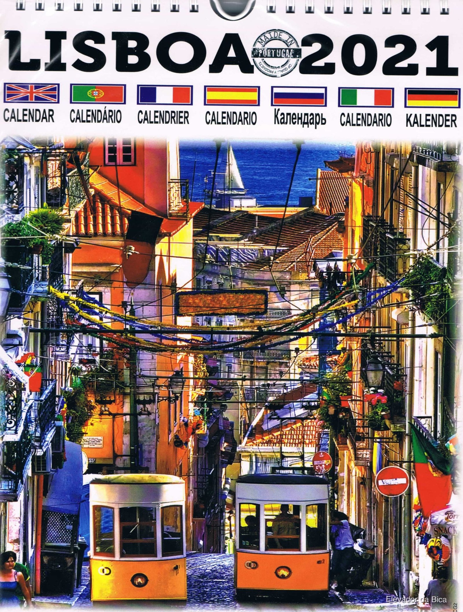 Lisbon Twin Trams Wall Calendar 2021