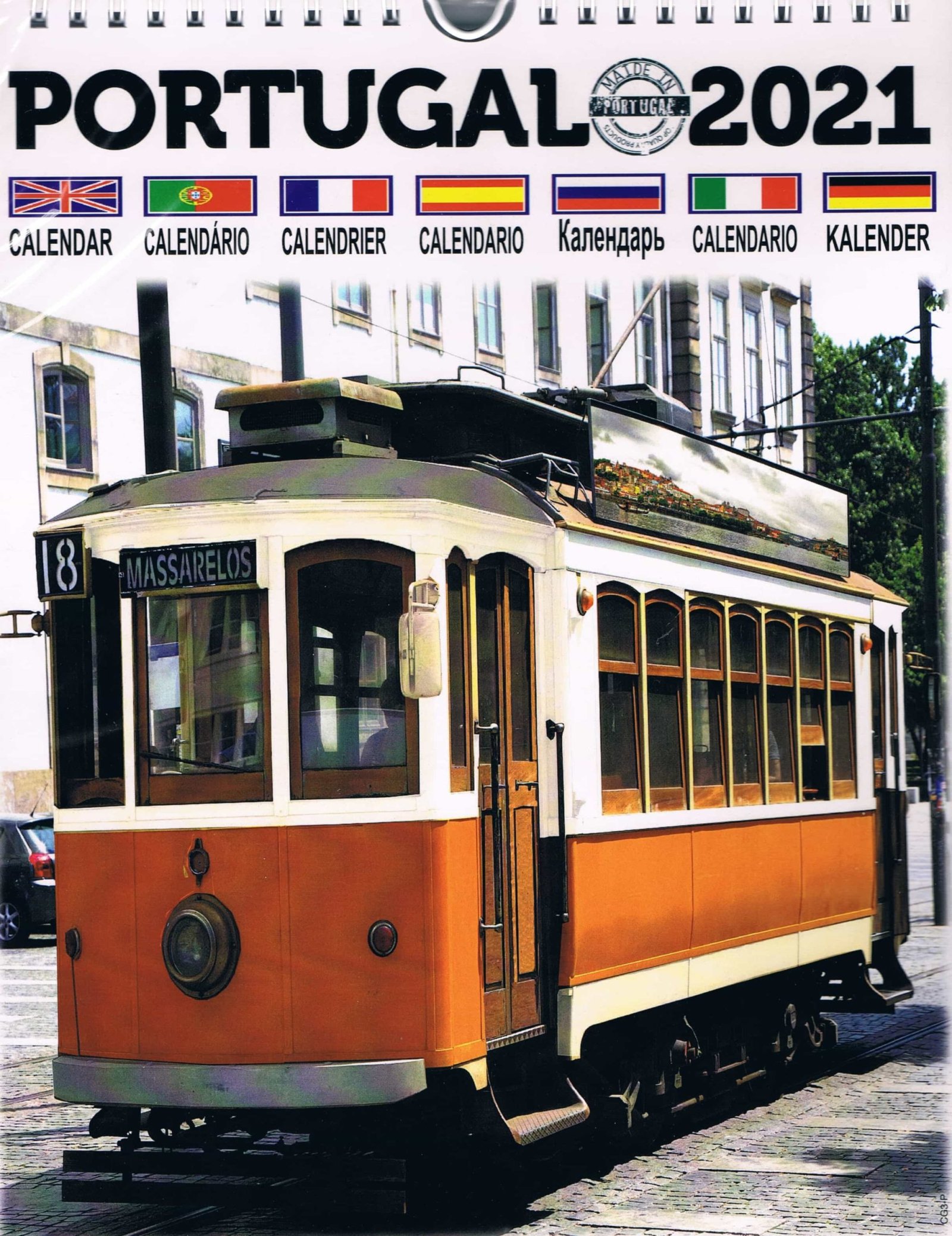 Portugal Wall Calendar 2021