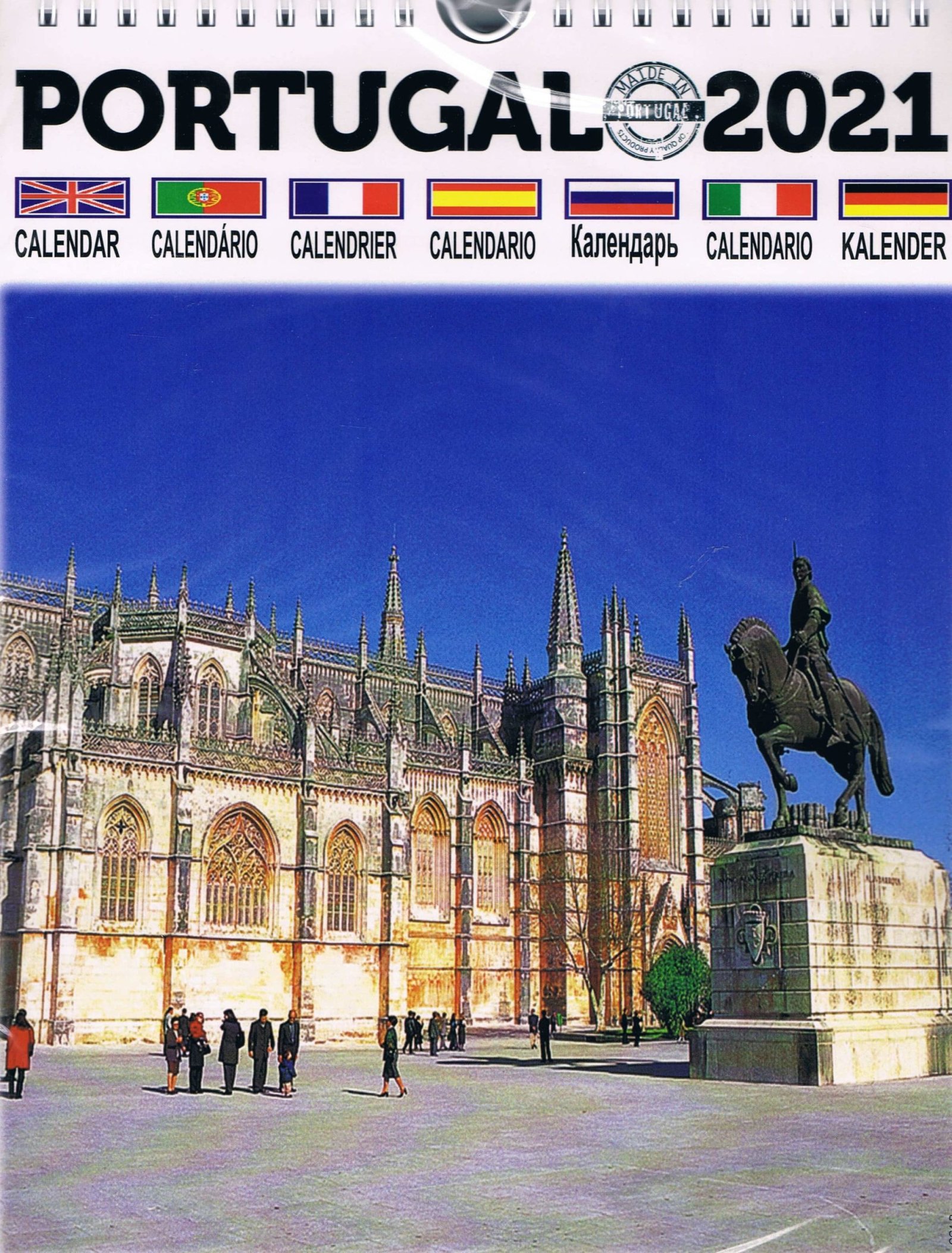 Portugal Wall Calendar 2021 — CG-4P