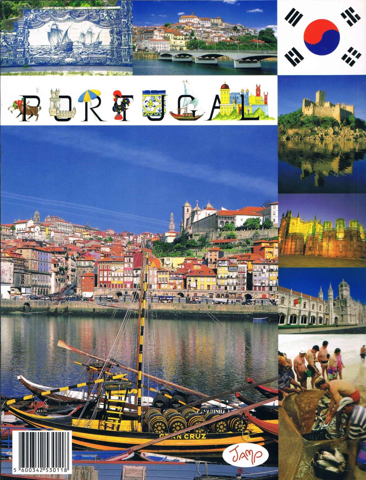 Portugal Illustrated Guidebook — Multilingual Editions