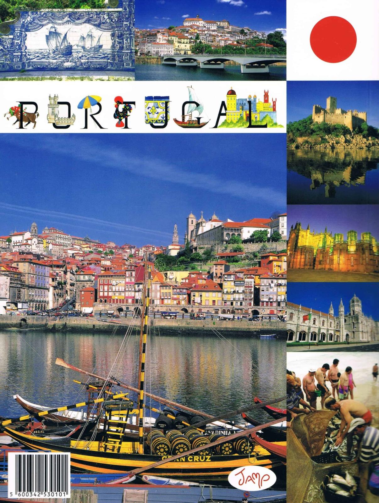 Portugal Illustrated Guidebook — Multilingual Editions