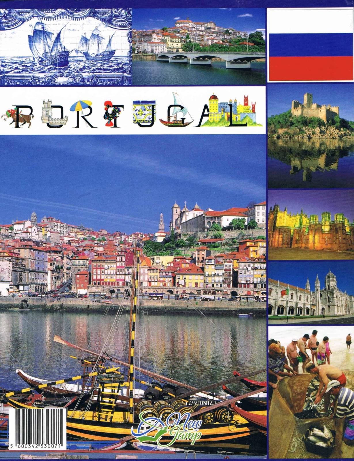 Portugal Illustrated Guidebook — Multilingual Editions