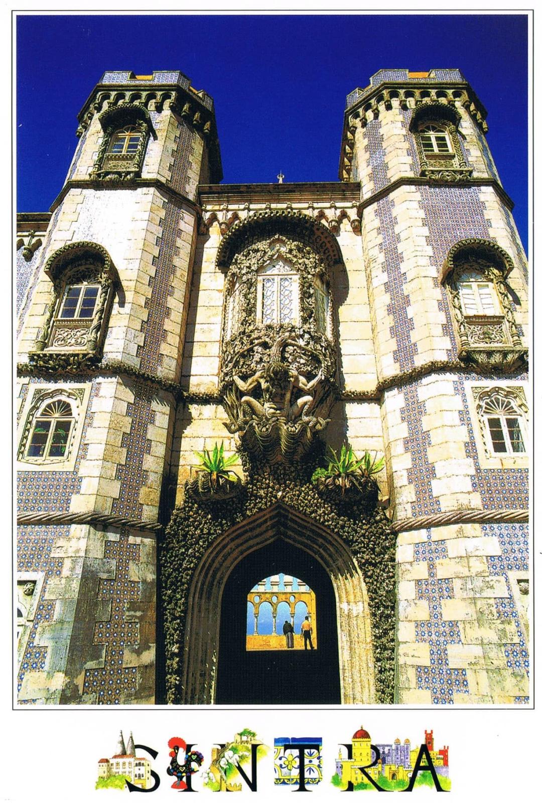 Pena Palace Ornate Gateway Detail Sintra Premium Postcard
