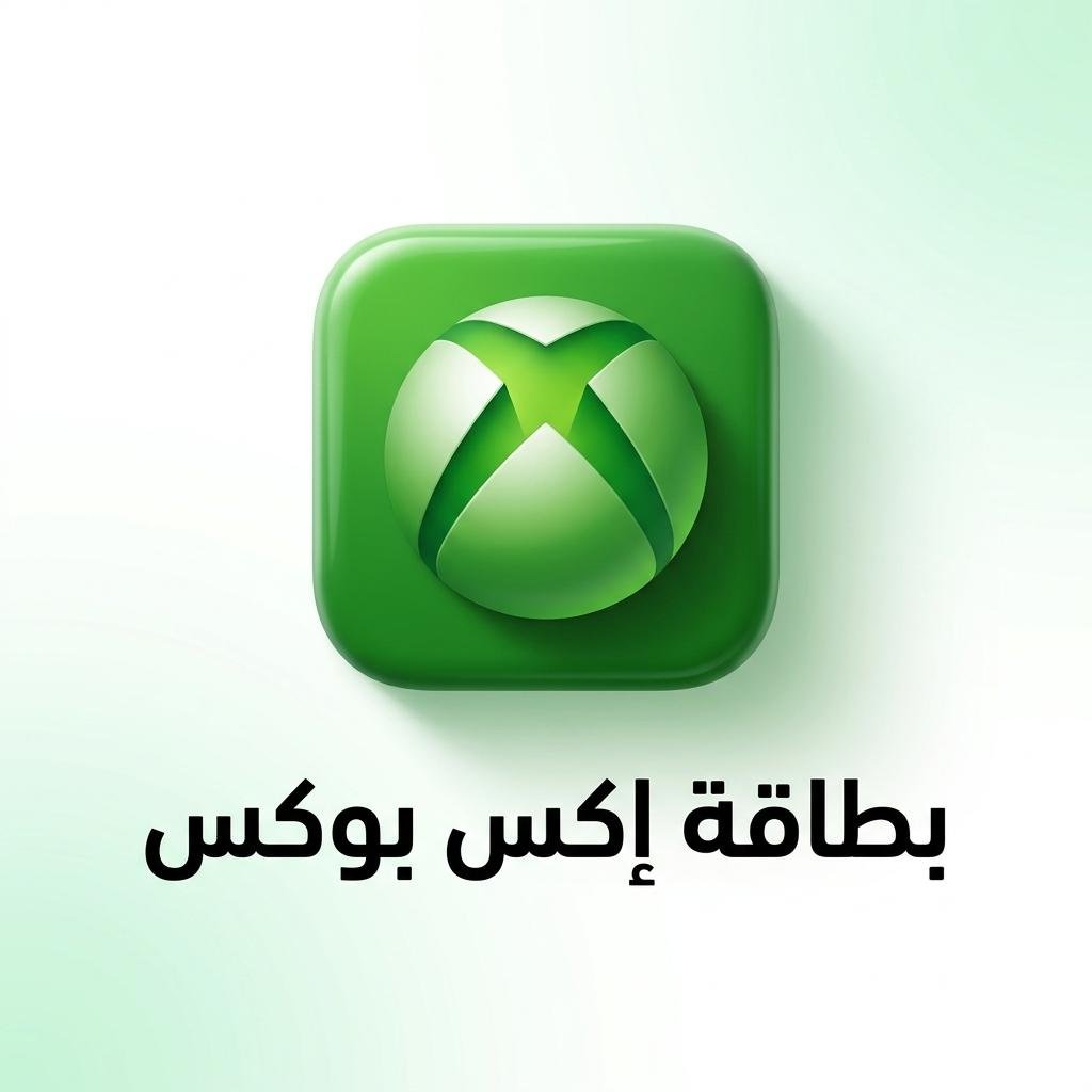 Xbox Gift Card