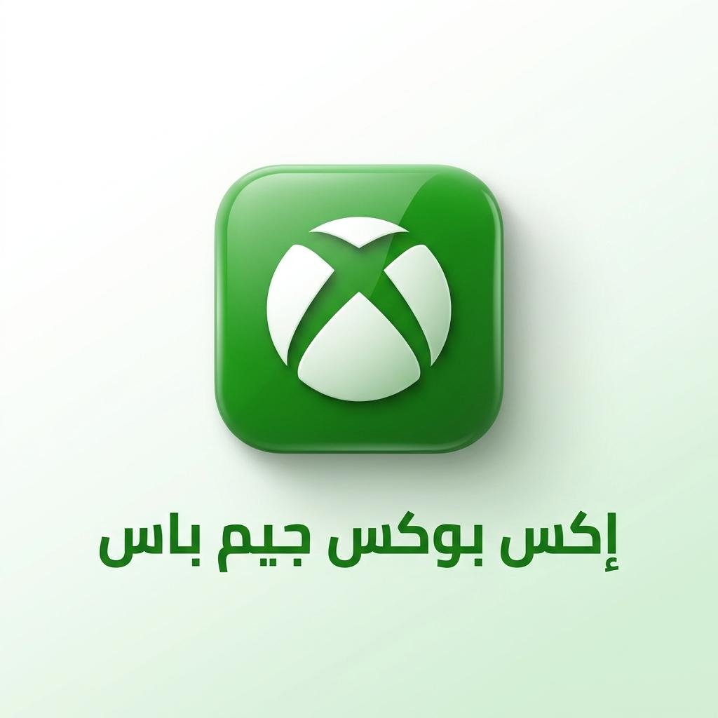 Xbox Game Pass Subscription
