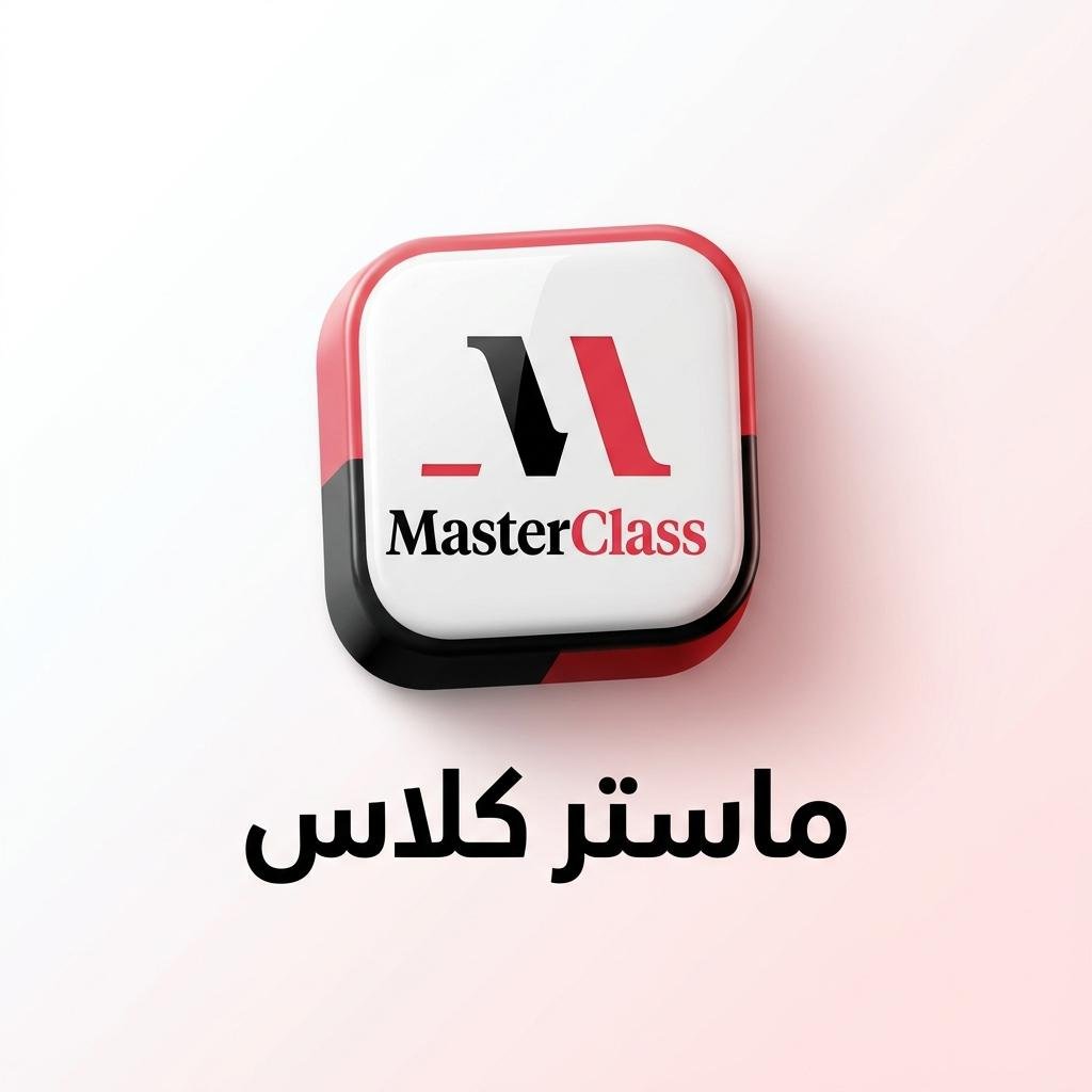 MasterClass Subscription