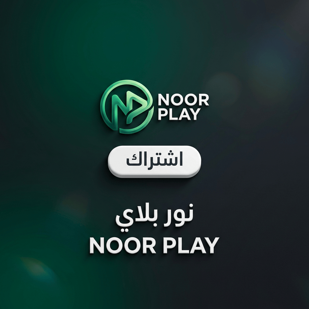 Noor Play Subscription