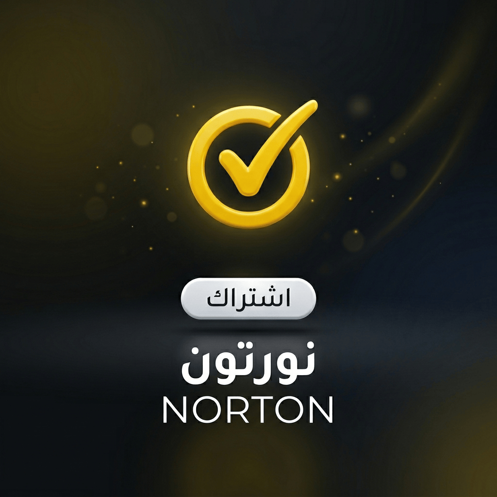 Norton Security Subscription