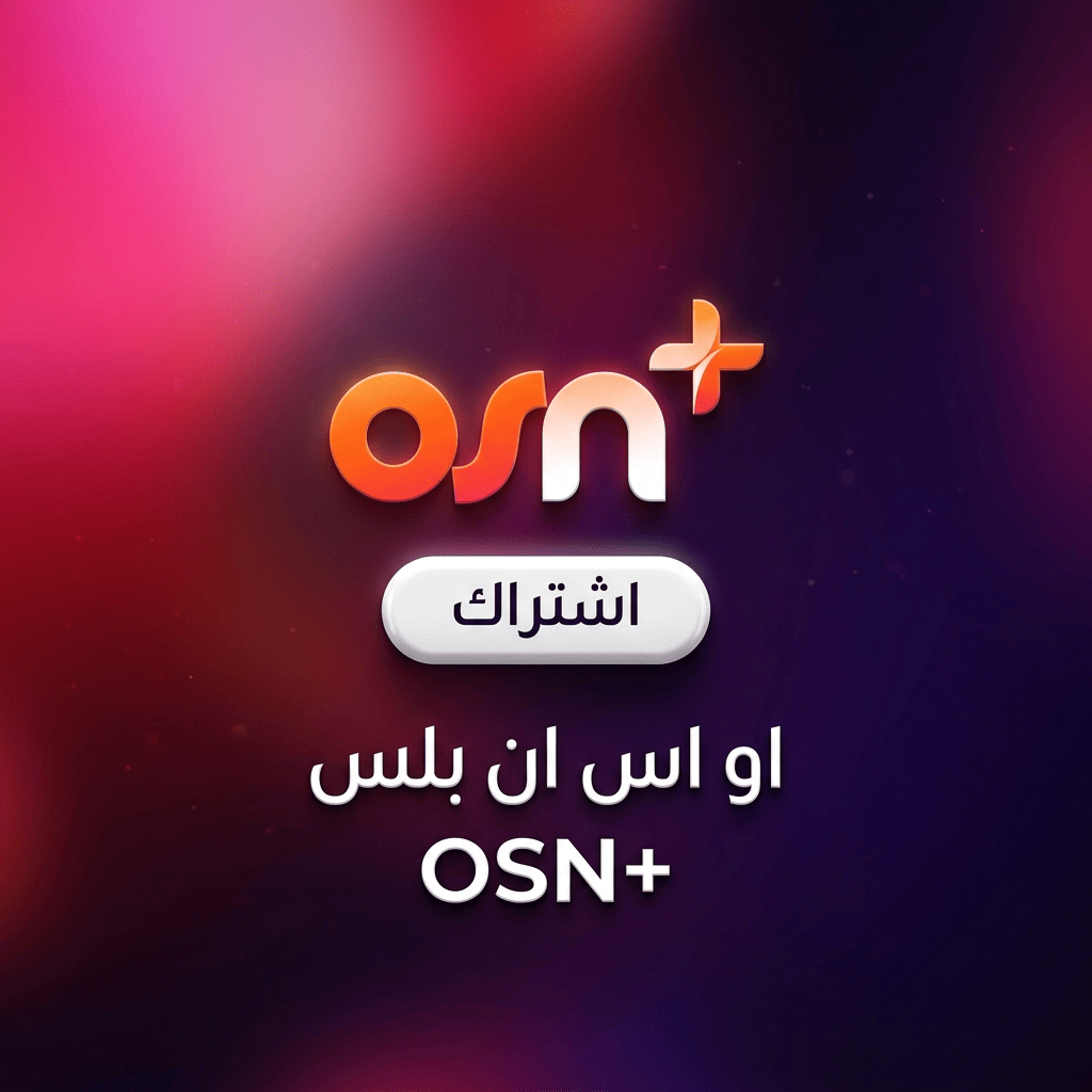 OSN Plus Subscription