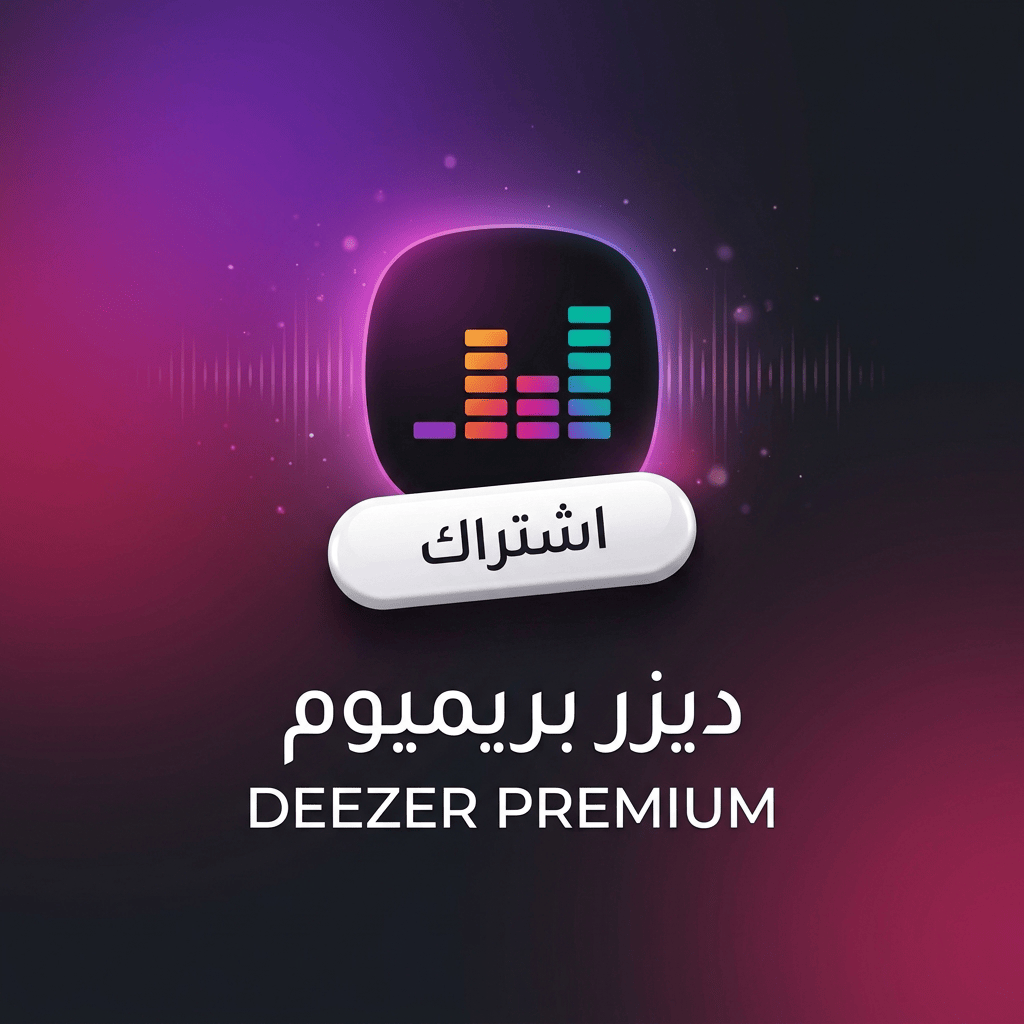 Deezer Premium Subscription