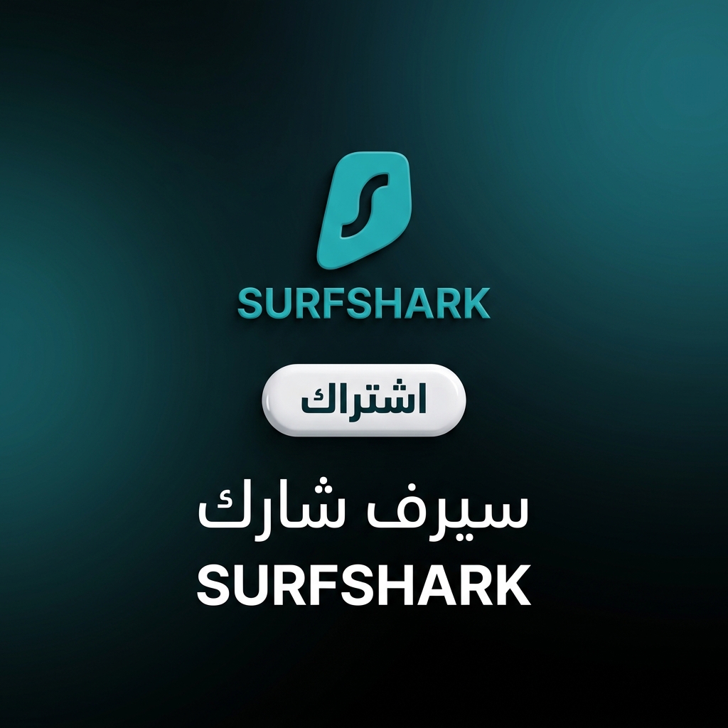 Surfshark VPN Subscription