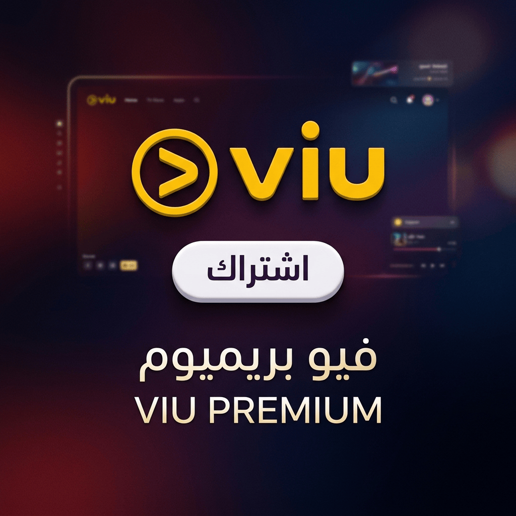 Viu Premium Subscription