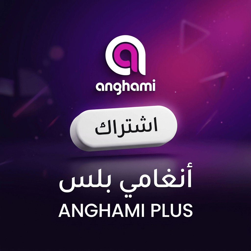 Anghami Plus Subscription