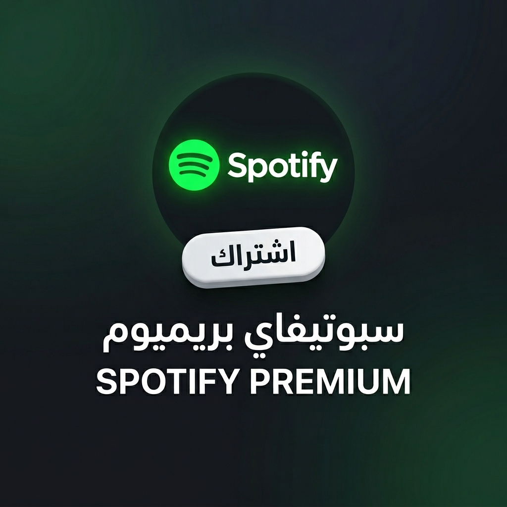 Spotify Premium Subscription