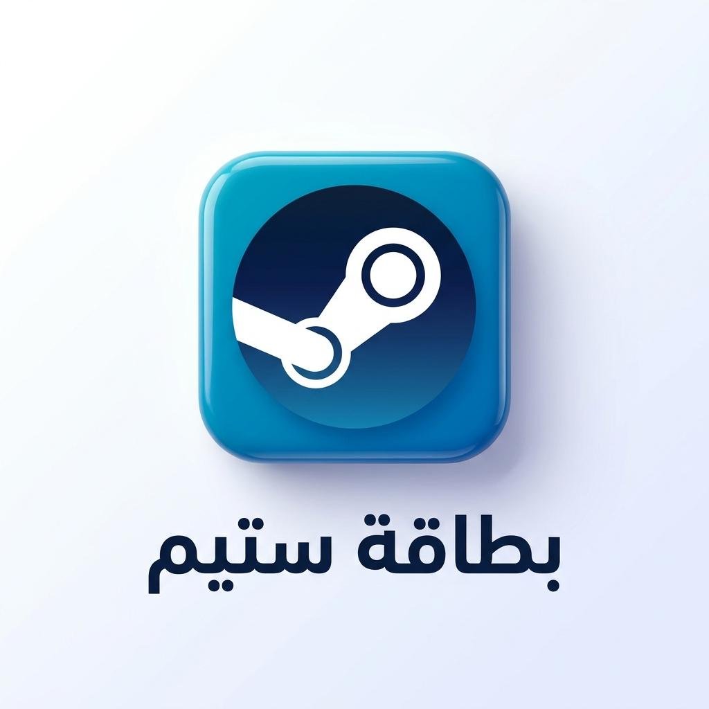 Steam Gift Card