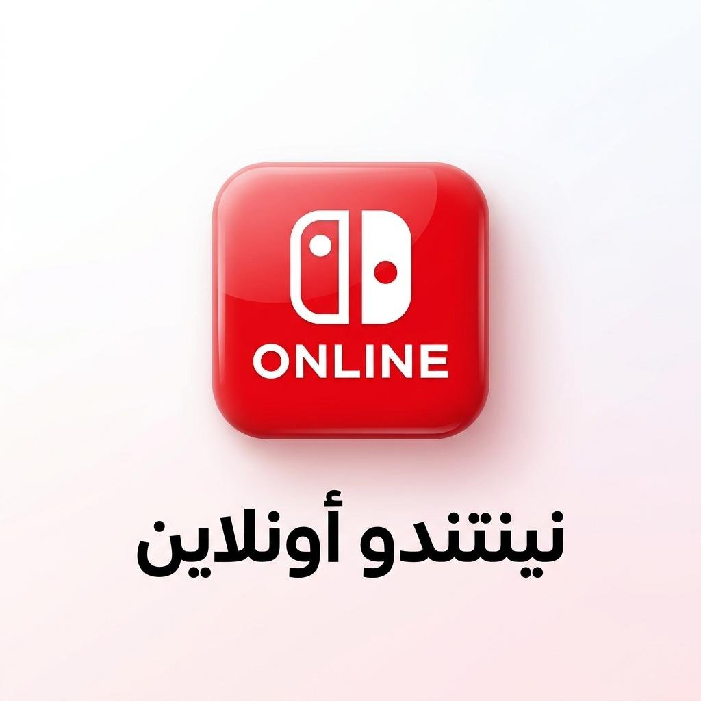 Nintendo Online Subscription