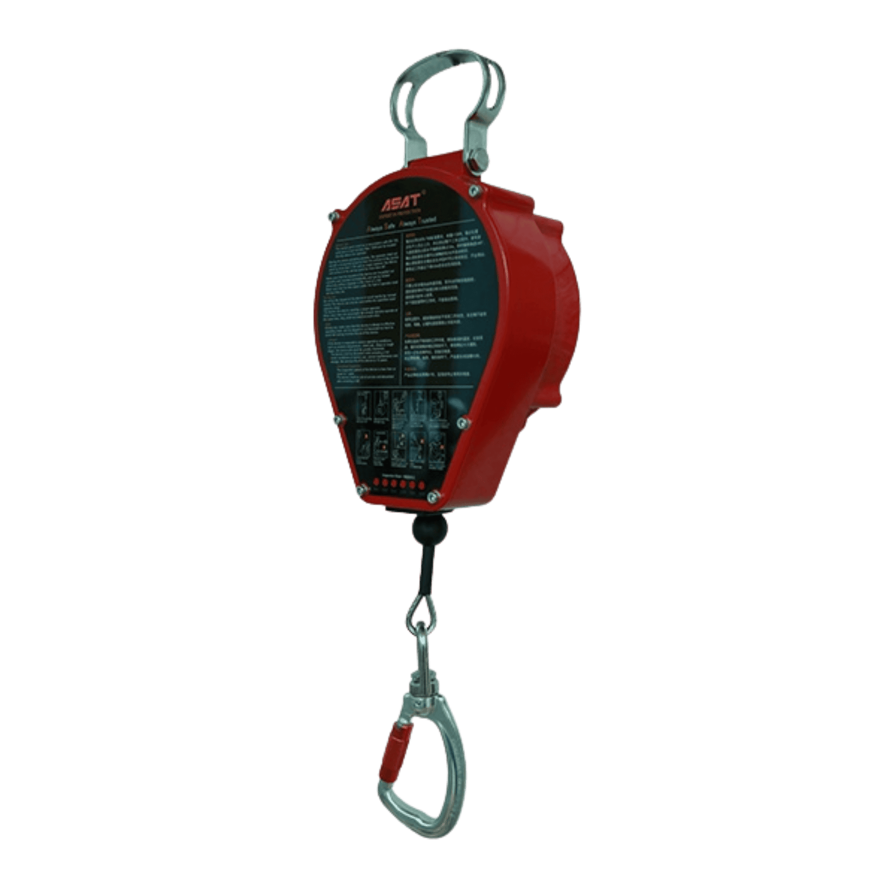 ASAT FAS-0115 Sealed Self-Retracting Lifeline (15 m)