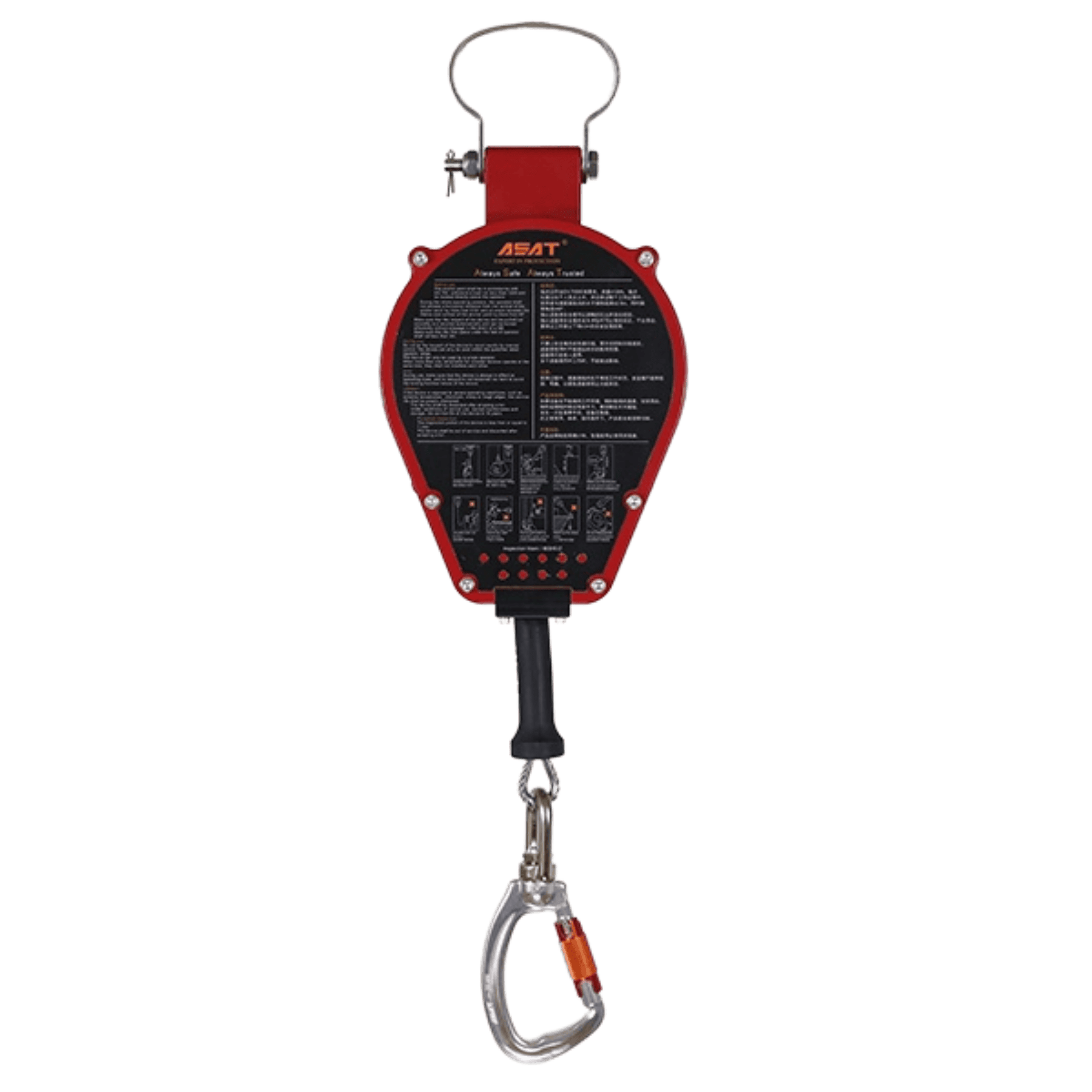 ASAT FAS-0120 Sealed Self-Retracting Lifeline (20 m)