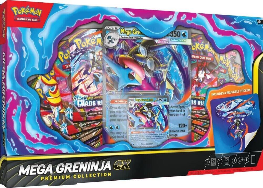 Miscellaneous Cards & Products · Factory sealed