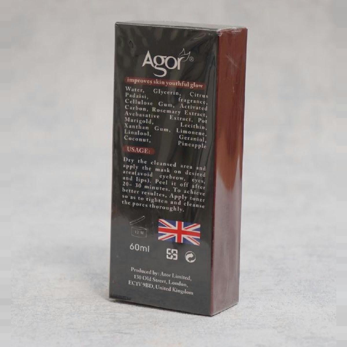 Agor Peel-Off Face Mask 60ml