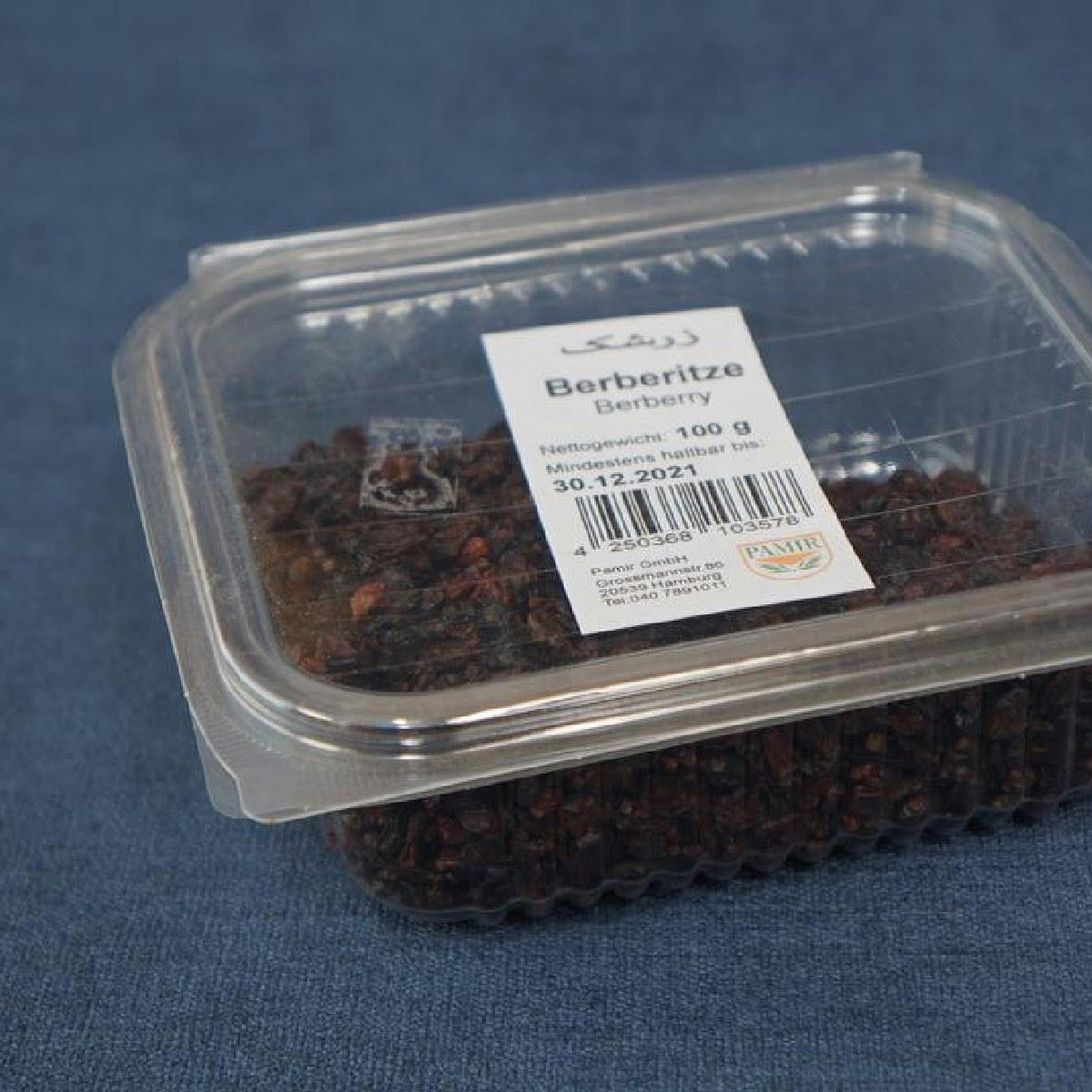 Pamir Dried Berberries (Berberitze) 100g
