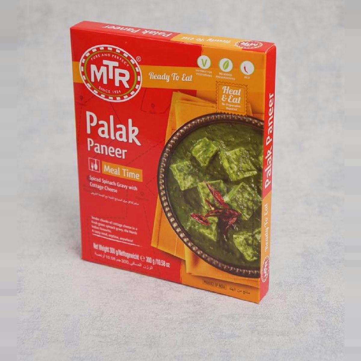 MTR Palak Paneer Ready To Eat 300g