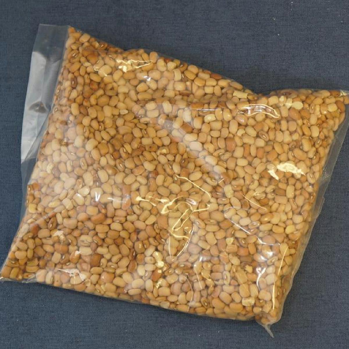 Brown Beans 1kg (Plain Pack)