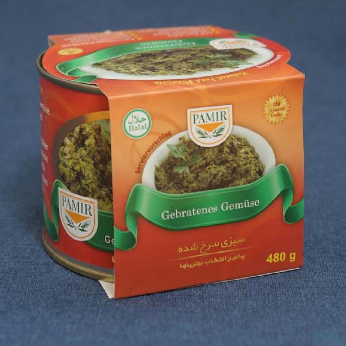 Pamir Gebratenes Gemuse (Fried Vegetable) 480g
