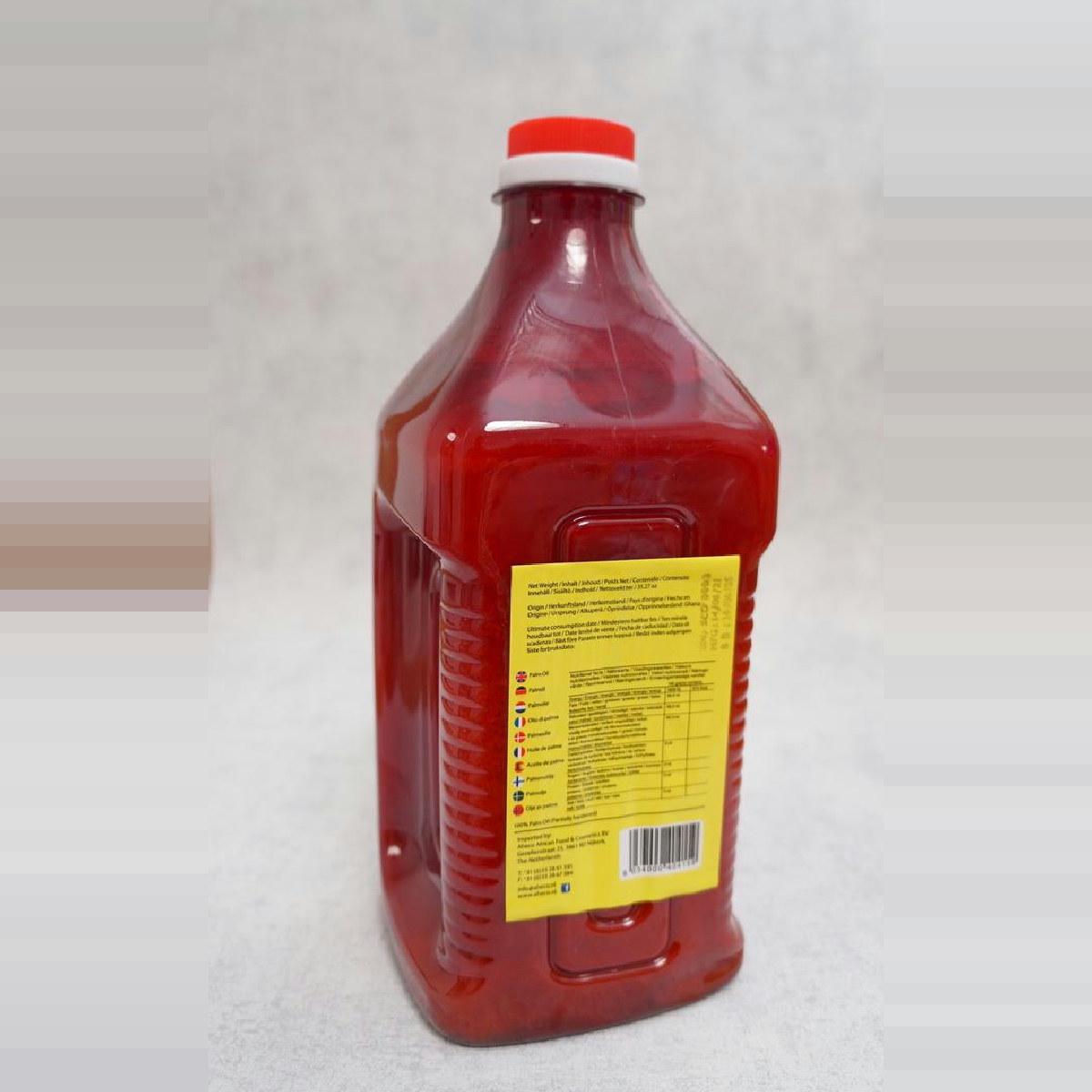 Aheco Palm Oil 35.27oz