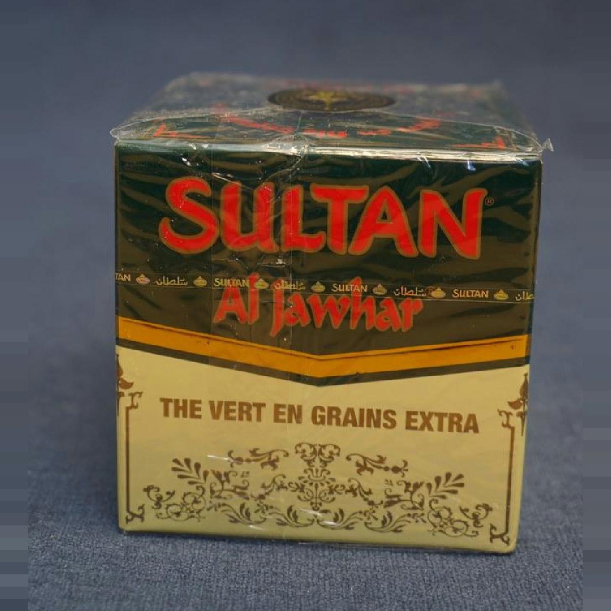 Sultan Al Jawhar Extra Gunpowder Green Tea