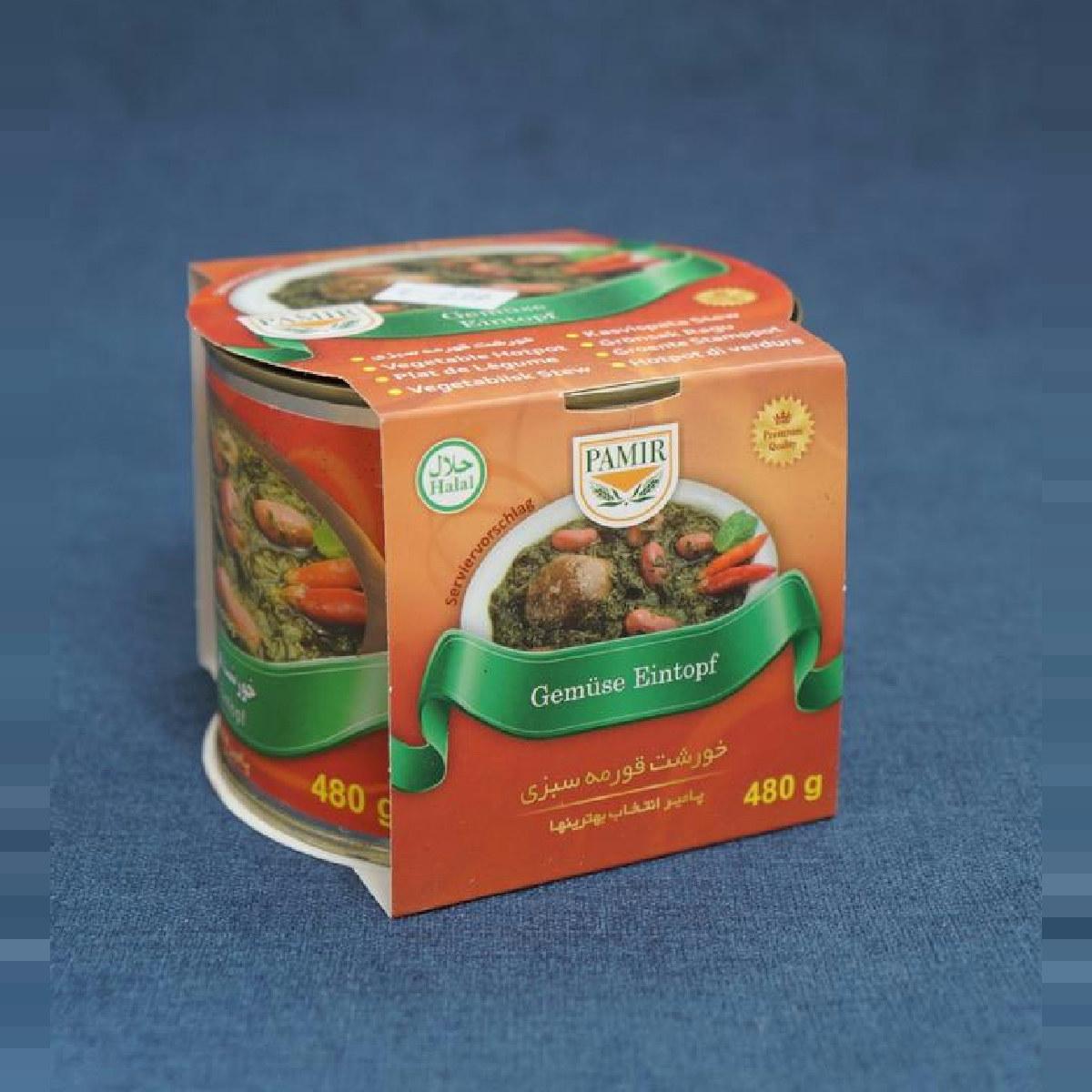 Pamir Vegetable Stew (Gemüse Eintopf) 480g