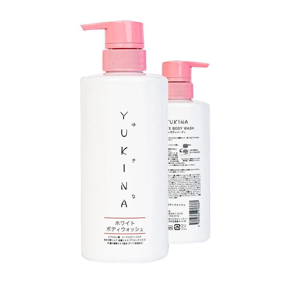 Sữa Tắm Trắng Da Yukina White Body Wash 500ml