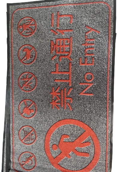 YORKN62309