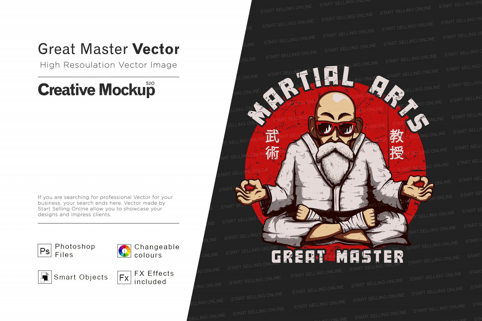 T-Shirt Design Vector