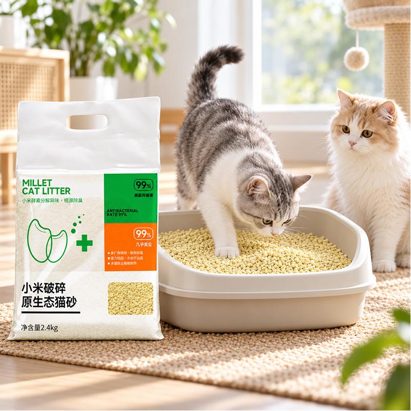 Millet Cat Litter | Low Dust, Fast Clumping & Odor Control