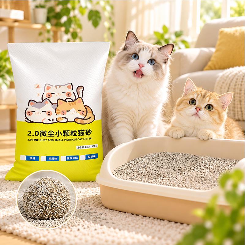 Tofu Bentonite Blend Cat Litter | Low Dust & Fast Clumping