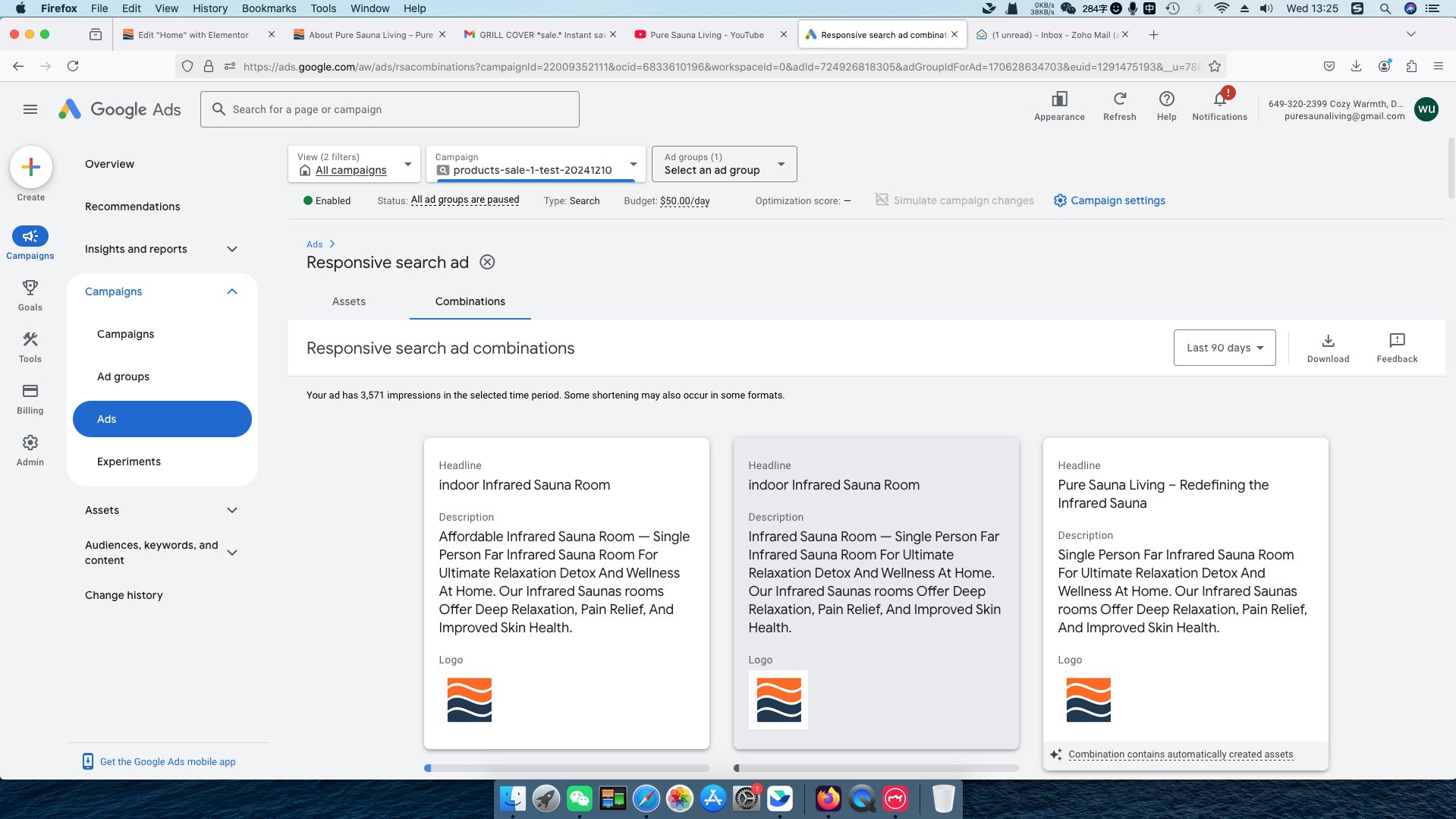 4谷歌广告设置-广告计划的展示效果