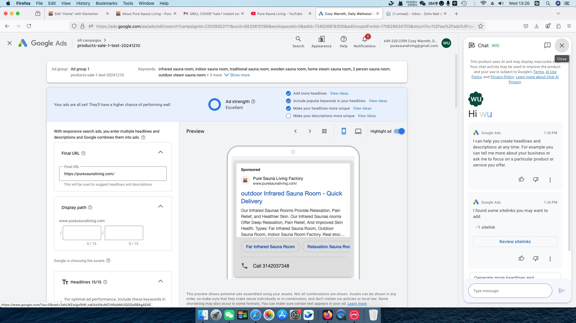 5谷歌广告设置-主页链接填写