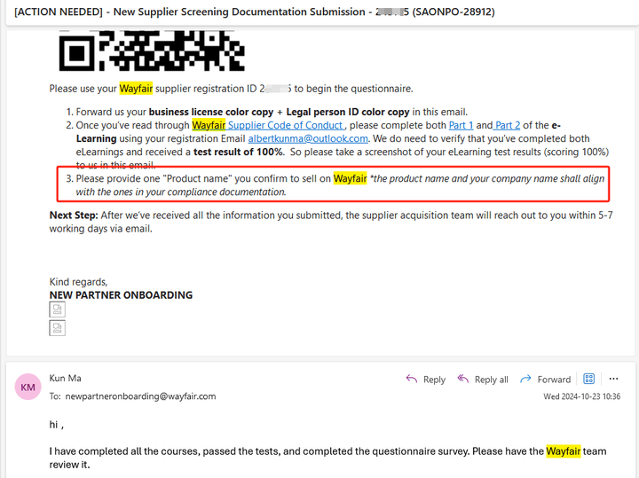 wayfair平台政策学习以后还需要上传“产品|公司”的标准格式